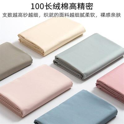 100 velvet tampons of A and A and A and A and A an