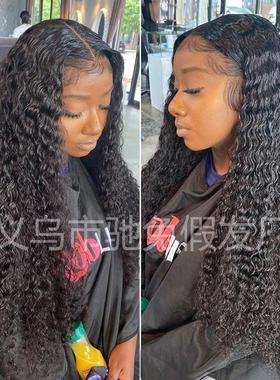 Mrs. OMalleys ex-saves, long curly hairs and syntheses.