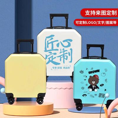 Lets get a picture of the childrens suitcase in Logo Ladde
