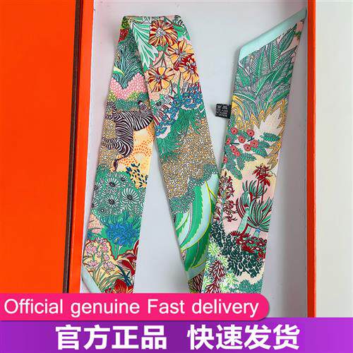 2022 Brand Design Zebra In Flowers Women Scarf Luxury Silk S