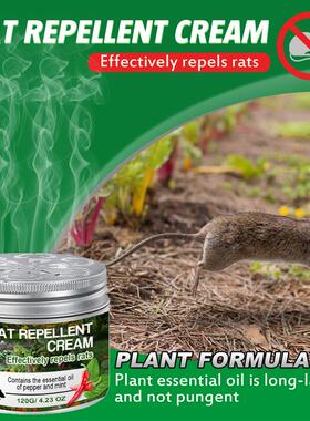 Yegbong Ragpaint Horticulturalists use the rat garden to dri