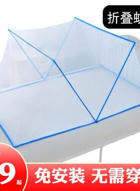 Implanted bednets are not installed, so the childrens dorms