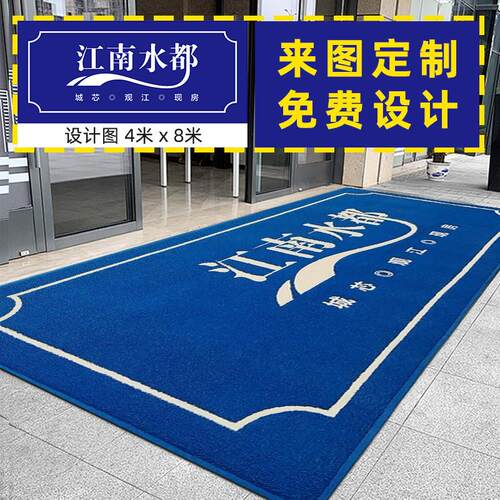 Commercial welcome elevators custom-made carpet-circle door
