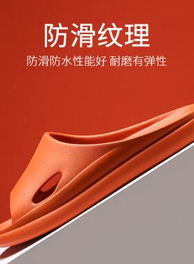 Upgraded family slippers with shit-resistant bathrooms and e