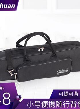 KIMkawas little bag will be accompanied by a small box of m