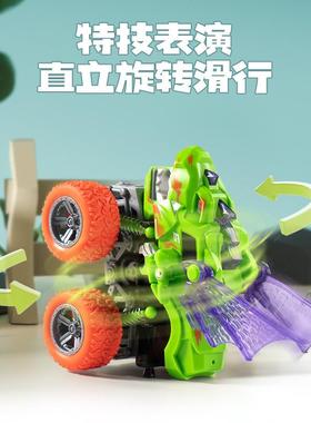 The childrens dinosaur toy car has light-sounding wings-ine