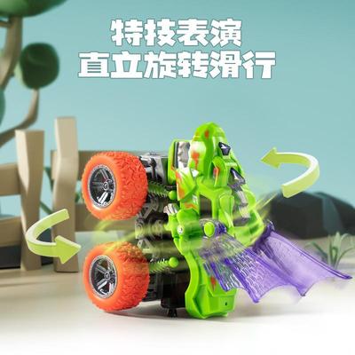 The childrens dinosaur toy car has light-sounding wings-ine