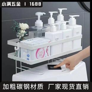 The toilet shelf is free of puncture bathrooms from a walled