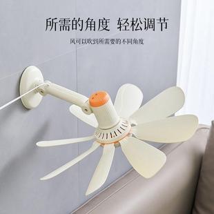 kitchen house silent windy walled has the The dorm fan