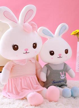 Hare-feather toy creative dolls with white rabbit dolls to g