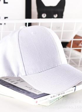 Its thick with white white duck tongue hats, hats for work