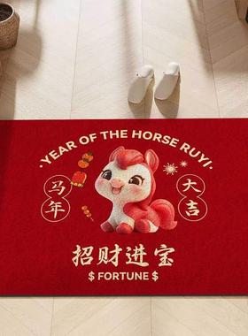 The red velvet carpets are stomping in with dirty foot-stamp