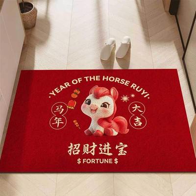 The red velvet carpets are stomping in with dirty foot-stamp