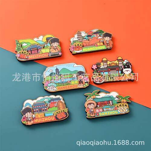 Customized tour memorial in the refrigerators of the wooden