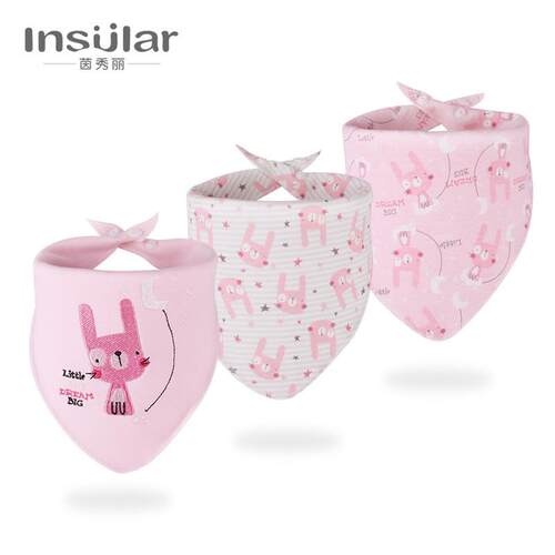 Yin Su-lis whole cotton baby squirted the baby with a trian