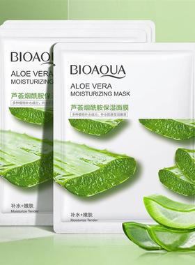 The cucumbers keep the face wet, the water keeps the face we