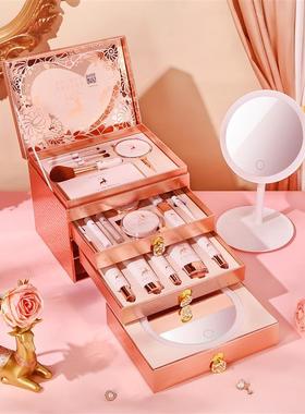 A deer has your makeup suit with 21 sets of valentine gifts