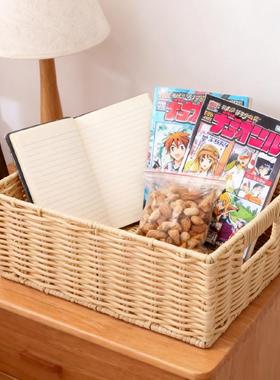 The vine plastics weaving collection box home with dustproof