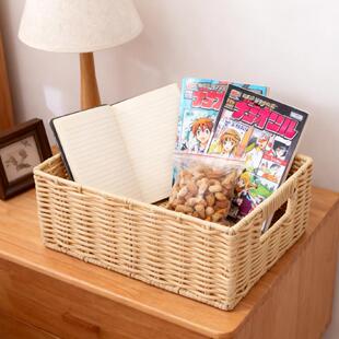 The vine plastics weaving collection box home with dustproof
