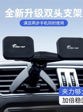 2024 Innovative double-headed cellular staircases can be use