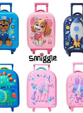 Australasias smiggle suitcase is a super cute childrens su