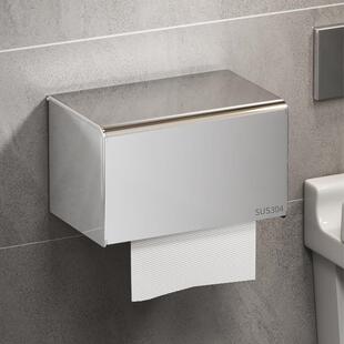 Waterproof 304 stainless steel pumping box wall-to-wall toil