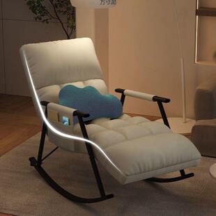 Swinging a single mans balcony resting chair at home can fo