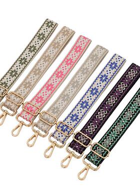 Packed shoulder belt fittings for women with single shoulder