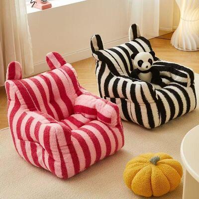 Dopamine childrens sofa with cute striped cartoon seats.