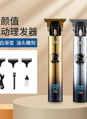 The barbers electric thruster, the mans lightheaded theori