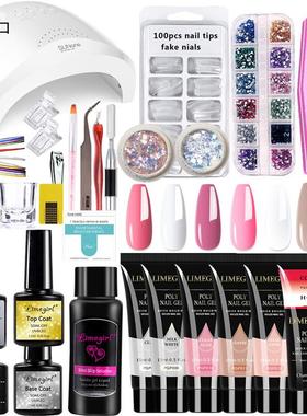 Armour extension coatings full of paraplegic tool photothera