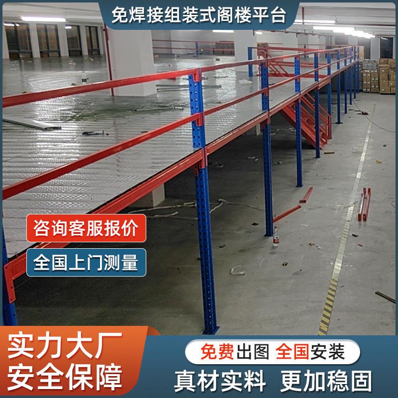 Built-up warehouse at the attic platform, warehouse, 2nd flo