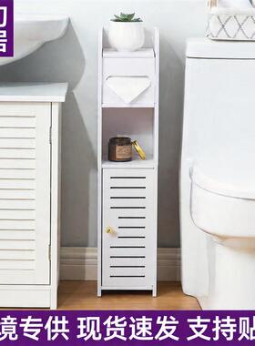 Bathroom sutures are collected from the toilet storage areas