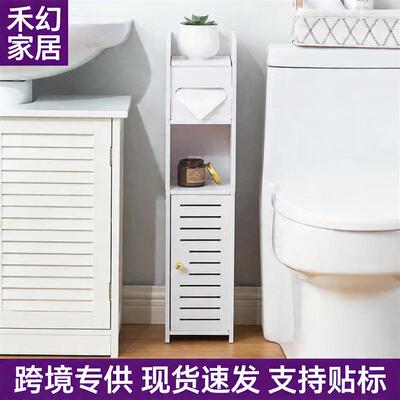 Bathroom sutures are collected from the toilet storage areas
