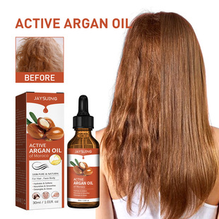 Argan Oil Soft Hair Repair Dry Hair Moisturizing Care Essent