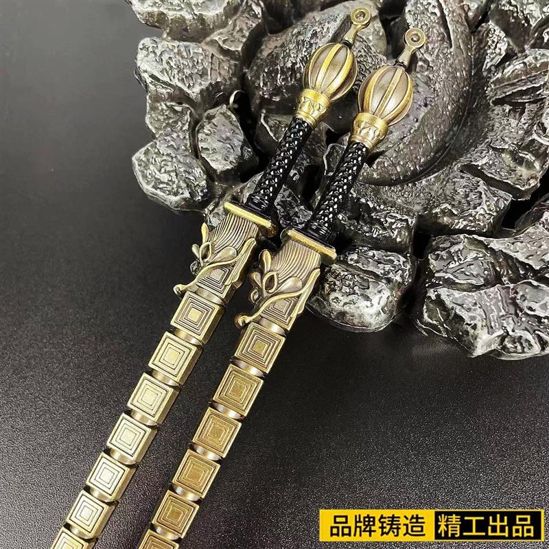 Three ancient weapons model toy, Gos bimonthly Qin Qin Jun