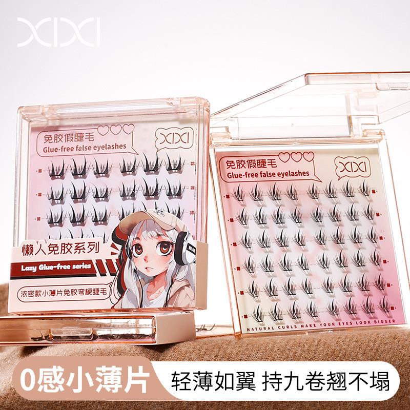 The bright stars are free of the thin-skinned masturbation o