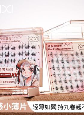 The bright stars are free of the thin-skinned masturbation o