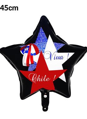 Chiles flag-style balloon placement on the theme of the 18-