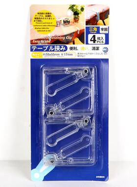 KOMEKI.8204. Transparency tablecloth. Tablecloths fixed 4 in