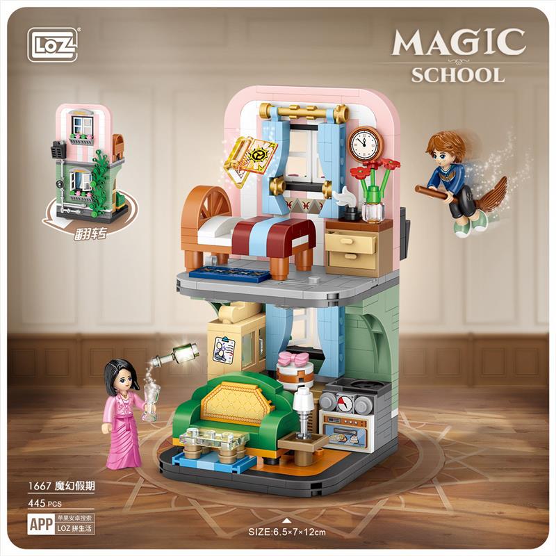 loz1666-9 Magic School Station Puzzle Building blocks for Ch