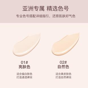 Water gluten gas creams naturally nourished the Tabb cream p