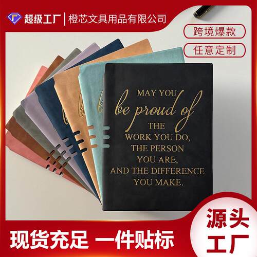 Incentive notebooks can be replaced with handbooks with hand