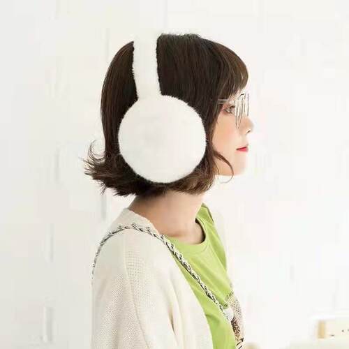 The ear coverings are warmer for the winter female Korean Ja