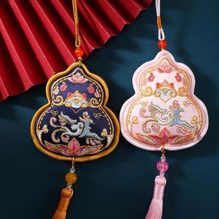with and dress Chinese bag embroidery fine got Ive