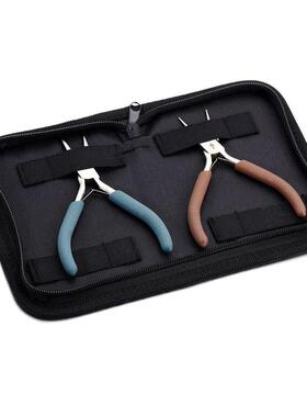 Diy accessories, tool plier kit, multifunctional plier kit,