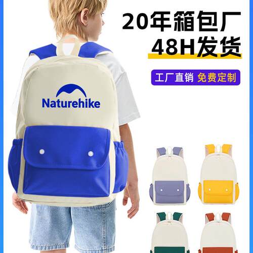 Art training kits for schoolchildren in two shoulder-back ki