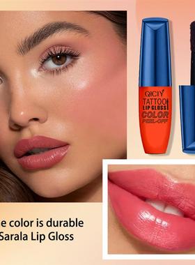 Tore lips, natural colorful, long-lasting, peel-off Lip stay