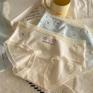 The big-sized ladys shorts are fat and 200 catty jackets, a