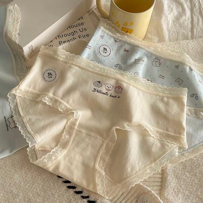 The big-sized ladys shorts are fat and 200 catty jackets, a